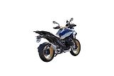 BMW R 1300 GS - náhled 2