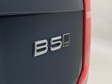 Volvo XC90 B5 AWD BRIGHT PLUS AUT CZ 7m - náhled 41
