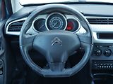Citroën C3 (2011) 1.4i, ČR, AC, temp, STK1/28 - náhled 11