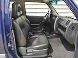 Suzuki Jimny 1,3i 62kW, 4x4, Tažné - náhled 16