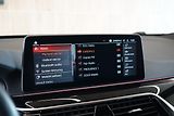 BMW Řada 6 640d xDrive GT, Laser, Tažné - náhled 33