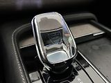Volvo XC90 B5 AWD BRIGHT PLUS AUT 7 MÍST  - náhled 17
