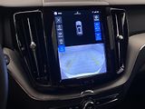 Volvo XC60 B4 AWD PLUS DARK AUT CZ 1.maj - náhled 38