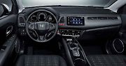 Honda HR-V.