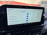 Ford Tourneo Custom 2,0 EcoBlue 125kW Active AWD - náhled 44