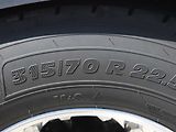 Volvo FH 460, HYDRAULIKA, I - PARK COOL - náhled 18