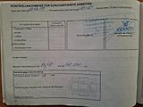 Renault Modus (2007) 1.2i 55kW -KLIMATIZACE - náhled 25