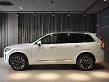 Volvo XC90 (2026) 2,0 B5  Ultra Bright - náhled 1