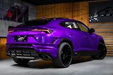 Lamborghini Urus - náhled 34