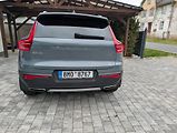 Volvo XC40 D3 Inscription Geartronic - náhled 6