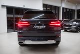 BMW X5 (2019) 30D 195 KW VZDUCH, PANO - náhled 8
