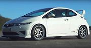 Honda Civic Type R Mugen FN2.