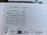 Škoda Octavia 1,6 TDi 4x4 Navi,Kůže,Aut.klim - náhled 33