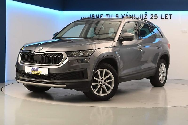 Škoda Kodiaq (2023) 2.0 4x4 LED DSG VIRTUAL Tažné - fotografie inzerátu