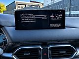 Mazda CX-5 (2021) 2.0i 121kW SKYACTIVE-G AWD - náhled 25