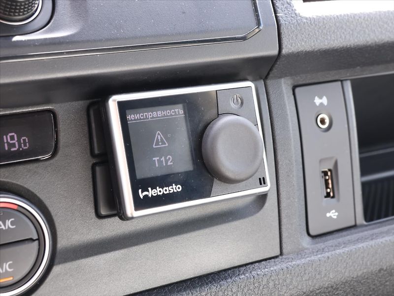 Volkswagen Caravelle 2,0 TDI 150kW DSG 8Míst Comfor - fotka 18 z 26