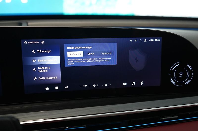Omoda Ostatní 1.5 T-GDI 3DHT AWD PREMIUM - fotka 52 z 52