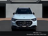 Mercedes-Benz GLB (2026) 250+  EQ - náhled 10