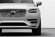 Moderniované Volvo XC90 (2020)