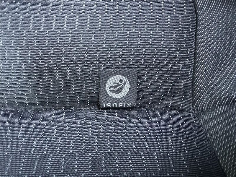 Škoda Rapid 1,2 TSI FRESH 1.maj původ ČR - fotka 20 z 49