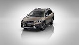 Subaru Outback (2026) 2.5i 4WD Active - Nové - náhled 1