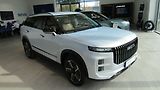 Jaecoo 7 Exclusive 1.5 PHEV - náhled 1