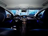 Mercedes-Benz Třídy C 220 d Avantgarde kombi - náhled 21