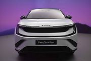 Škoda Peaq - Příď s novým designovým vyzněním.