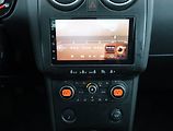 Nissan Qashqai (2007) 2.0, 4X4, Navi, Tempomat - náhled 12