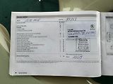 Škoda Fabia (2013) 1,2 HTP 51 KW KM STK 1. MAJ. - náhled 45