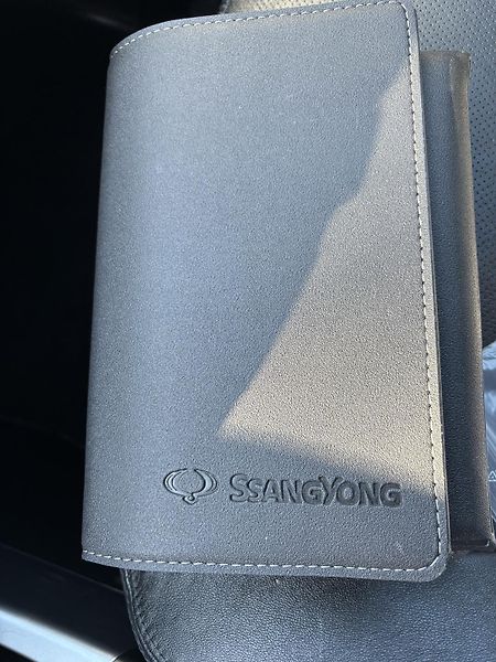 SsangYong Korando (2014) 2.0 TD Sapphire 4x4+ PĚKNÝ VŮZ - fotka 24 z 24