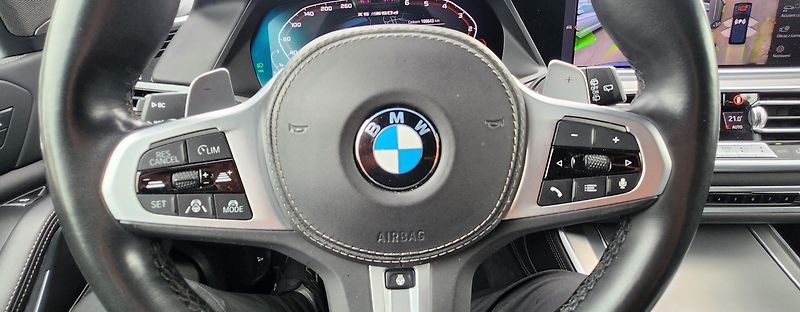 BMW X5 (2020) M50d SERVIS TAŽNÉ ČR IDIVIDUAL - fotka 38 z 48