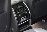 BMW X7  Xdrive40d,ČR,DPH,1.maj,6 míst - náhled 23