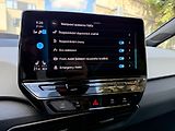 Volkswagen ID.3 Pro S 82kWh HUD REZERVACE - náhled 23