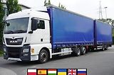 MAN TGX (2020) 26.510/ Curtainsider + trailer - náhled 1