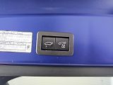 Toyota Corolla Cross (2024) 1.8HEV 140k STYLE TECH - náhled 22