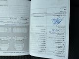 Volkswagen Golf 1.4TSI, 90kW, Kabrio - náhled 27