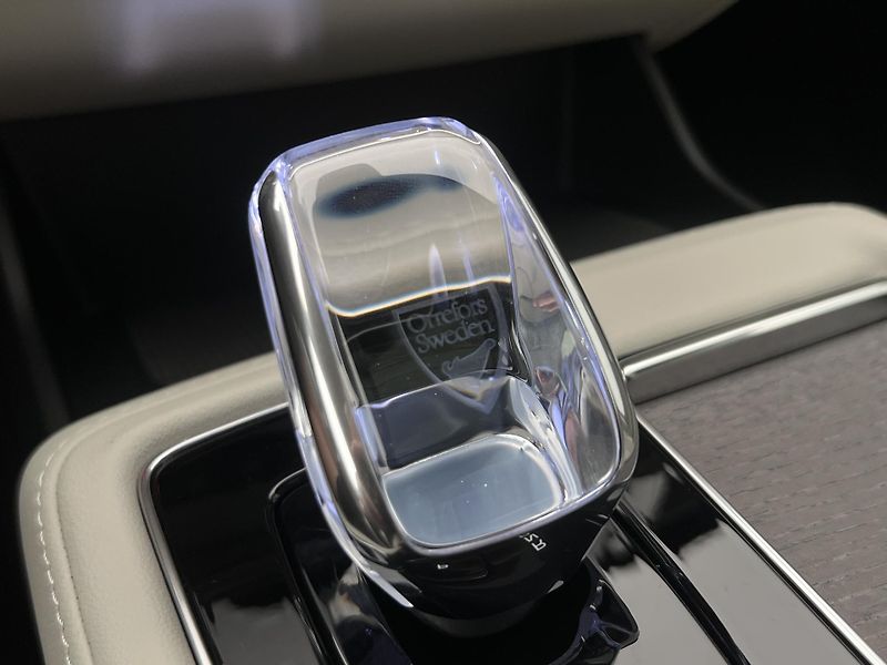 Volvo XC90 (2026) T8 AWD RECHARGE ULTRA BRIGHT - fotka 34 z 50