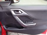 Peugeot 2008 1.6 BlueHDI ACTIVE 73 kW - náhled 26