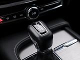 Volvo V90 2,0 D3 Drive-E Momentum Auto - náhled 28