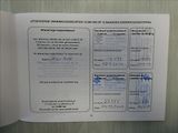 Suzuki Vitara 1,6 i 88kW AUTOMAT, serviska - náhled 41