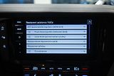 Volkswagen Touareg (2022) 3.0TDI 210KW 4X4 1ČR NOVÁ CENA - náhled 33