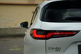 Mazda CX-60 (2026) 3.3 Homura Plus sleva -23 % - náhled 10
