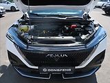 Dongfeng Mage (2026) 1,5 T 145 kW E3 DCT7 - náhled 25