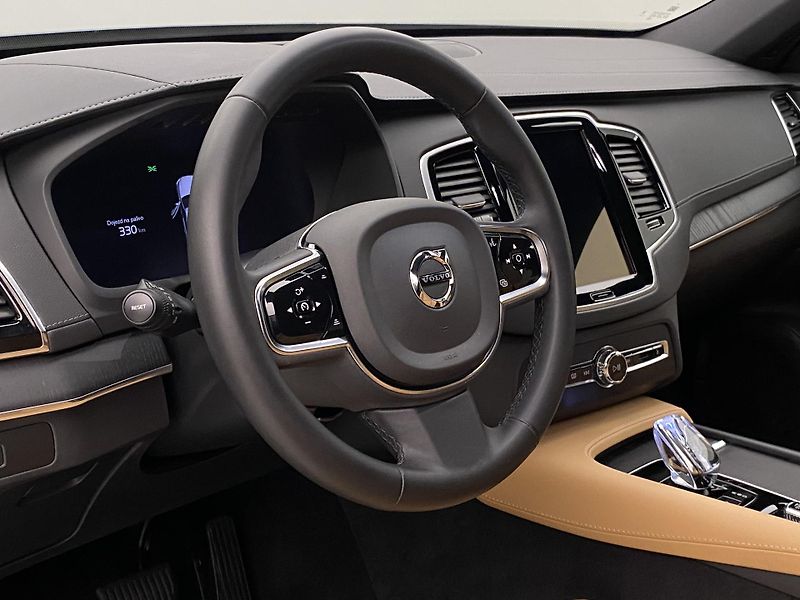 Volvo XC90 B5 AWD BRIGHT PLUS AUT CZ 7m - fotka 19 z 63