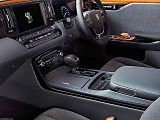 Toyota Century.