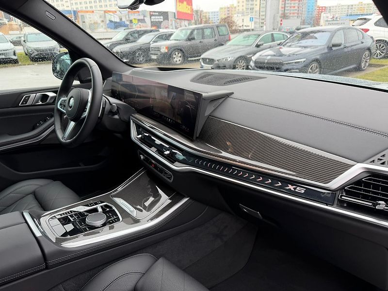 BMW X5 (2025) 30d xDrive Tažné Nezávislé TOP - fotka 12 z 17