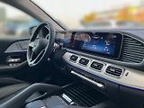 Mercedes-Benz GLE Coupé 450 d 4MATIC kupé AMG Li - náhled 15