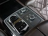 Mercedes-Benz GLS (2017) 350 d 4MATIC - náhled 21
