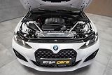 BMW Řada 4 420d xD ///M*ZÁRUKA*TAŽNÉ*ČR 1 - náhled 43